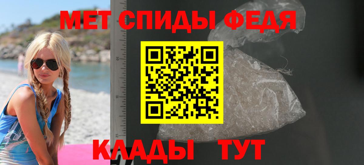 Amphetamine  Amphetamine 98%  Вход с VPN  Норильск 