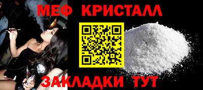 каннабис Среднеуральск