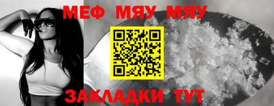 каннабис Среднеуральск