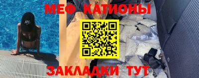 каннабис Среднеуральск