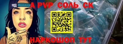каннабис Среднеуральск