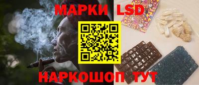 каннабис Среднеуральск