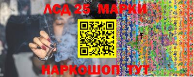 каннабис Среднеуральск
