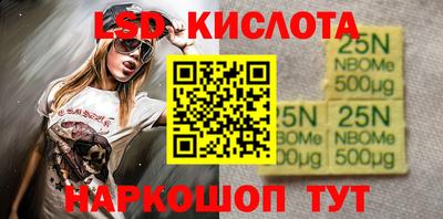 каннабис Среднеуральск