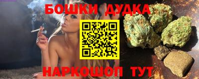 мяу мяу мука Старая Купавна