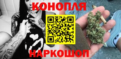 МДМА Ставрополь