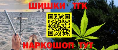 МДМА Ставрополь