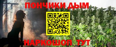 мяу мяу мука Старая Купавна
