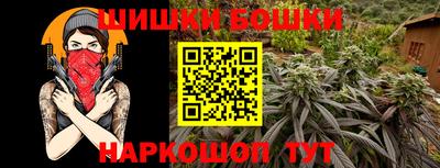 МДМА Ставрополь