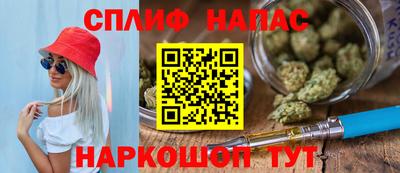 МДМА Ставрополь