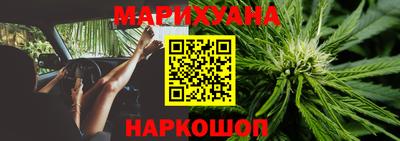 мяу мяу мука Старая Купавна