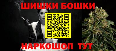 МДМА Ставрополь