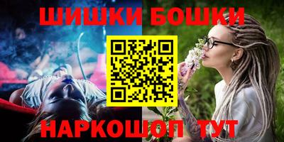 каннабис Среднеуральск
