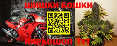 МДМА Ставрополь
