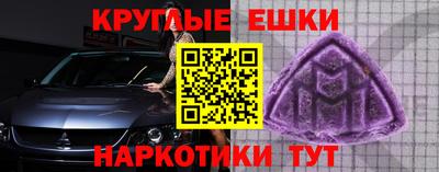 каннабис Среднеуральск