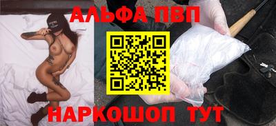 МДМА Ставрополь