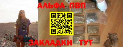 мяу мяу мука Старая Купавна
