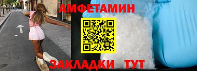 мяу мяу мука Старая Купавна
