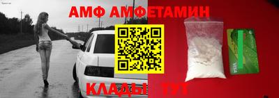 каннабис Среднеуральск