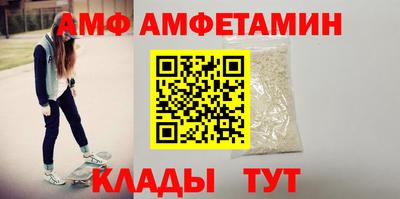 мяу мяу мука Старая Купавна