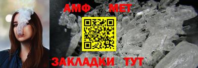 каннабис Среднеуральск