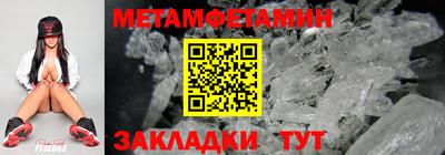 мяу мяу мука Старая Купавна