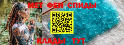 мяу мяу мука Старая Купавна