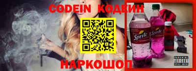 каннабис Среднеуральск