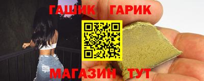 каннабис Среднеуральск