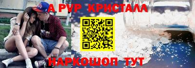 мяу мяу мука Старая Купавна