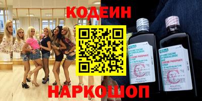 каннабис Среднеуральск