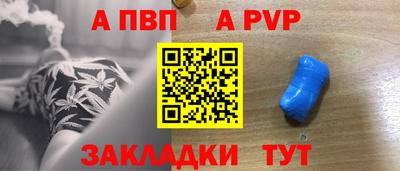 каннабис Среднеуральск