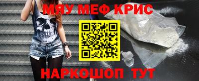 каннабис Среднеуральск