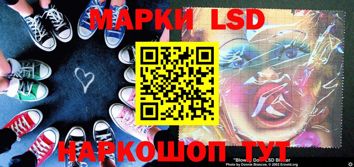 Кокаин  ЭКСТАЗИ  МЕФ кристаллы  Вход с VPN  Норильск  МАРИХУАНА  ГАШИШ  ГАШ 